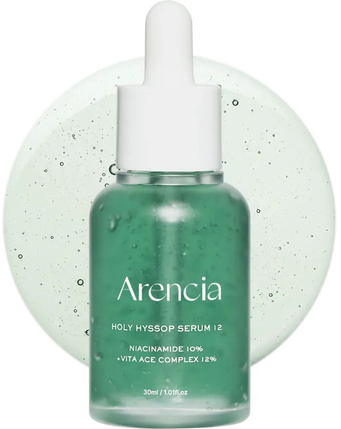 Arencia Hyssop Glow Serum, 10% Niacinamide, 12% Vitamin A,C,E