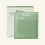 2510_4_46a19eee-95ae-4792-b435-9978bd51b94e