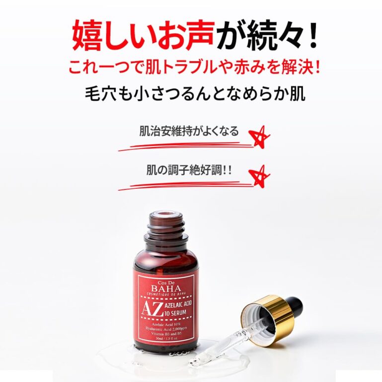 61H0VnY75VL._SL1000_ 61H0VnY75VL._SL1000_