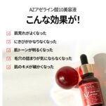 61KKj1obyPL._SL1000_