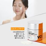 61Trso9azHL._SL1500_