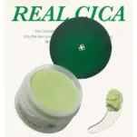 Medicube_Super_Cica_Deep_Cleansing_Balm_100ml