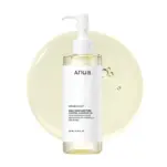 anua-us-cleanser-200ml-heartleaf-pore-control-cleansing-oil-1161173148