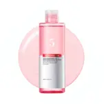 anua-us-toner-niacinamide-tranexamic-acid-brightening-booster-toner-niacinamide-tranexamic-acid-brightening-booster-toner-1224903080