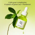 calming-serum-green-tea-panthenol-3