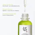 calming-serum-green-tea-panthenol-5