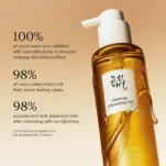 ginseng-cleansing-oil-6
