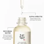 glow-deep-serum-rice-alpha-arbutin-6