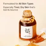 revive-serum-ginseng-snail-mucin-7