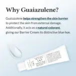 147_Barrier_Cream_03