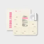 1988_Boosting_Ball_Thumbnail_1_900x