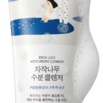 51A2b2L5sqL._AC_SL1500_