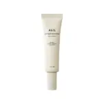 Abib-Collagen-Eye-Creme-Jericho-Rose-Tube-Nudie-Glow-Australia_1024x1024