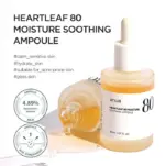 anua-us-ampoule-serum-30ml-heartleaf-80-moisture-soothing-ampoule-1161173072