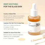 anua-us-ampoule-serum-30ml-heartleaf-80-moisture-soothing-ampoule-1161173074