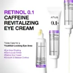 anua-us-bundle-retinol-anti-aging-duo-1183630297