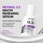 anua-us-bundle-retinol-anti-aging-duo-1183630298