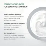 anua-us-moisturizer-50ml-heartleaf-70-intense-calming-cream-1161173094