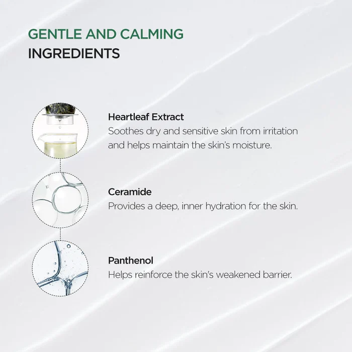 anua-us-moisturizer-50ml-heartleaf-70-intense-calming-cream-1161173097 anua-us-moisturizer-50ml-heartleaf-70-intense-calming-cream-1161173097