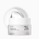 anua-us-moisturizer-50ml-heartleaf-70-intense-calming-cream-1161173106