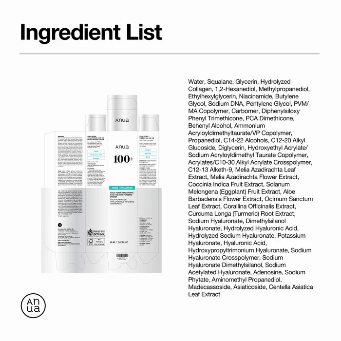 anua-us-moisturizer-pdrn-hyaluronic-acid-100-moisturizing-cream-1173906772 anua-us-moisturizer-pdrn-hyaluronic-acid-100-moisturizing-cream-1173906772