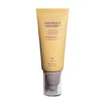 black_rice_moisture_airyfit_daily_sunscreen_SPF50_PA_50ml