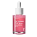TosowoongPinkPeptide12PDRNSerum_500x