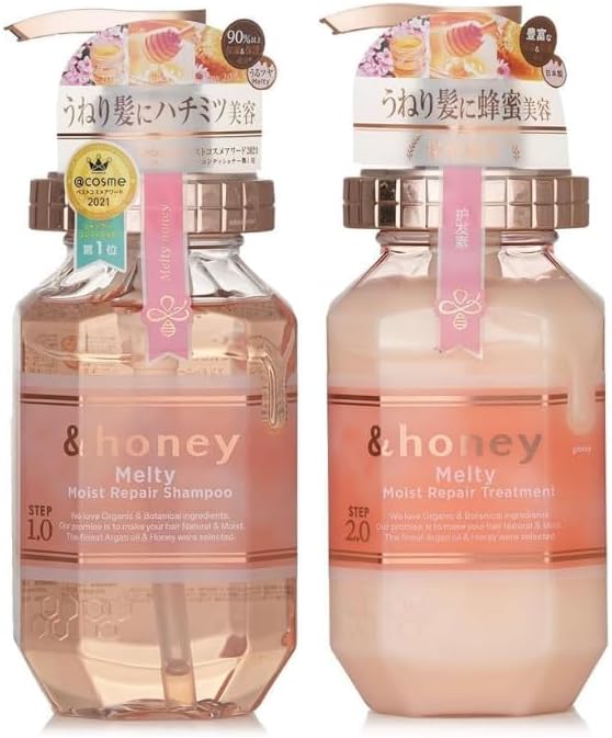&honey Melty Moist Repair Shampoo and Treatment Set,