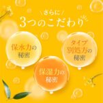 61b-2s2edmL._AC_SL1500_